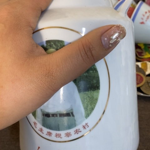 瓷片景德镇陶瓷学院