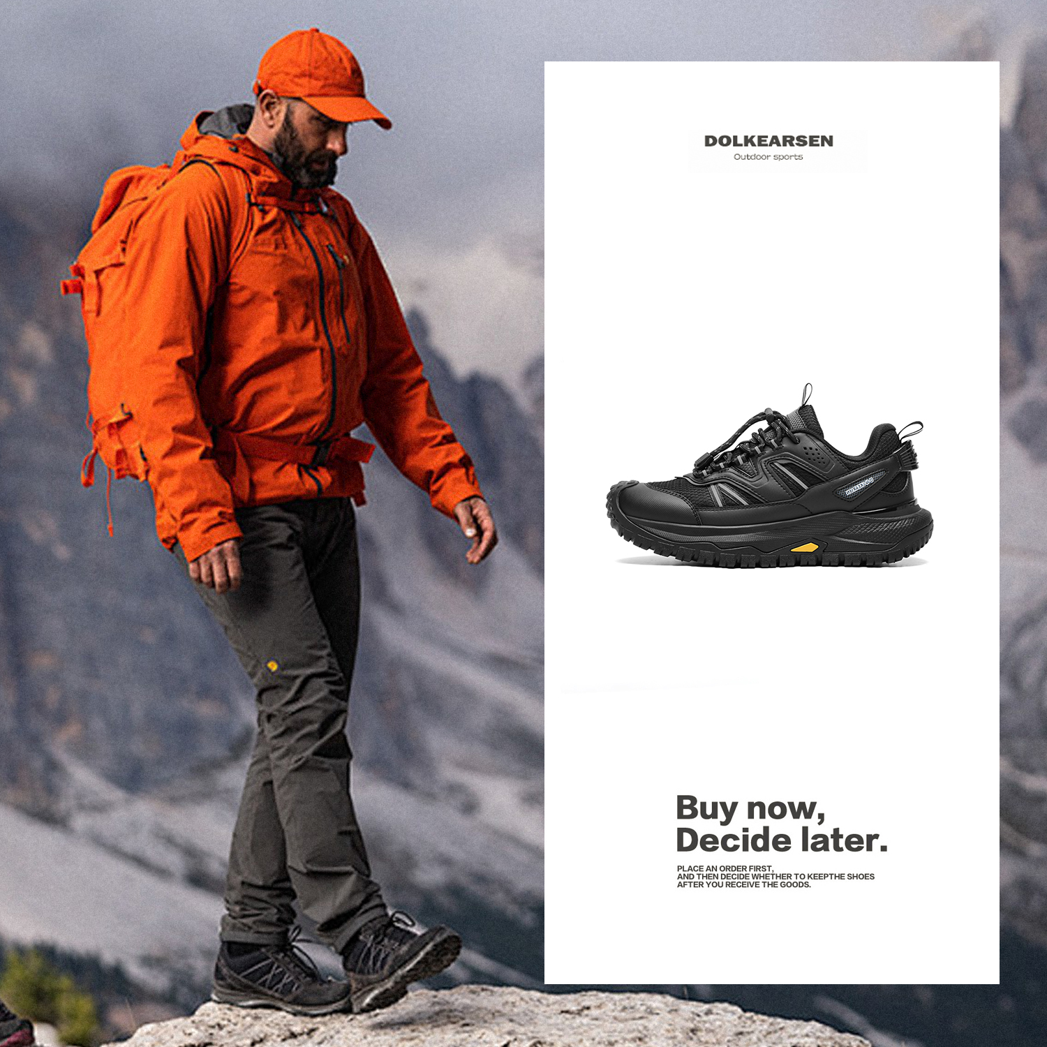  【杜克森】运动鞋潮流百搭男鞋跑步鞋休闲鞋增高运动鞋潮鞋YC8001