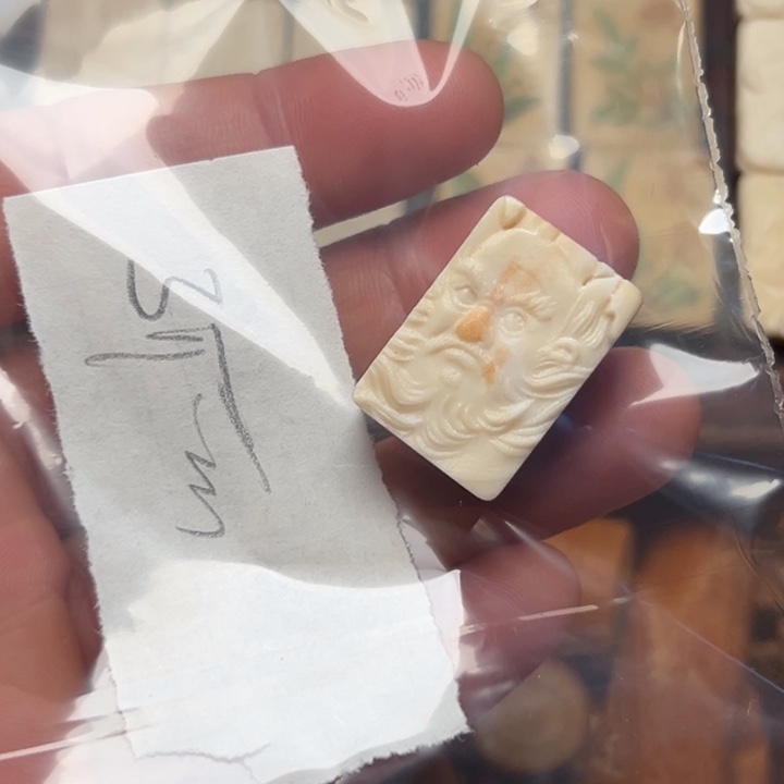 अ***भ实心竹雕刻手把件