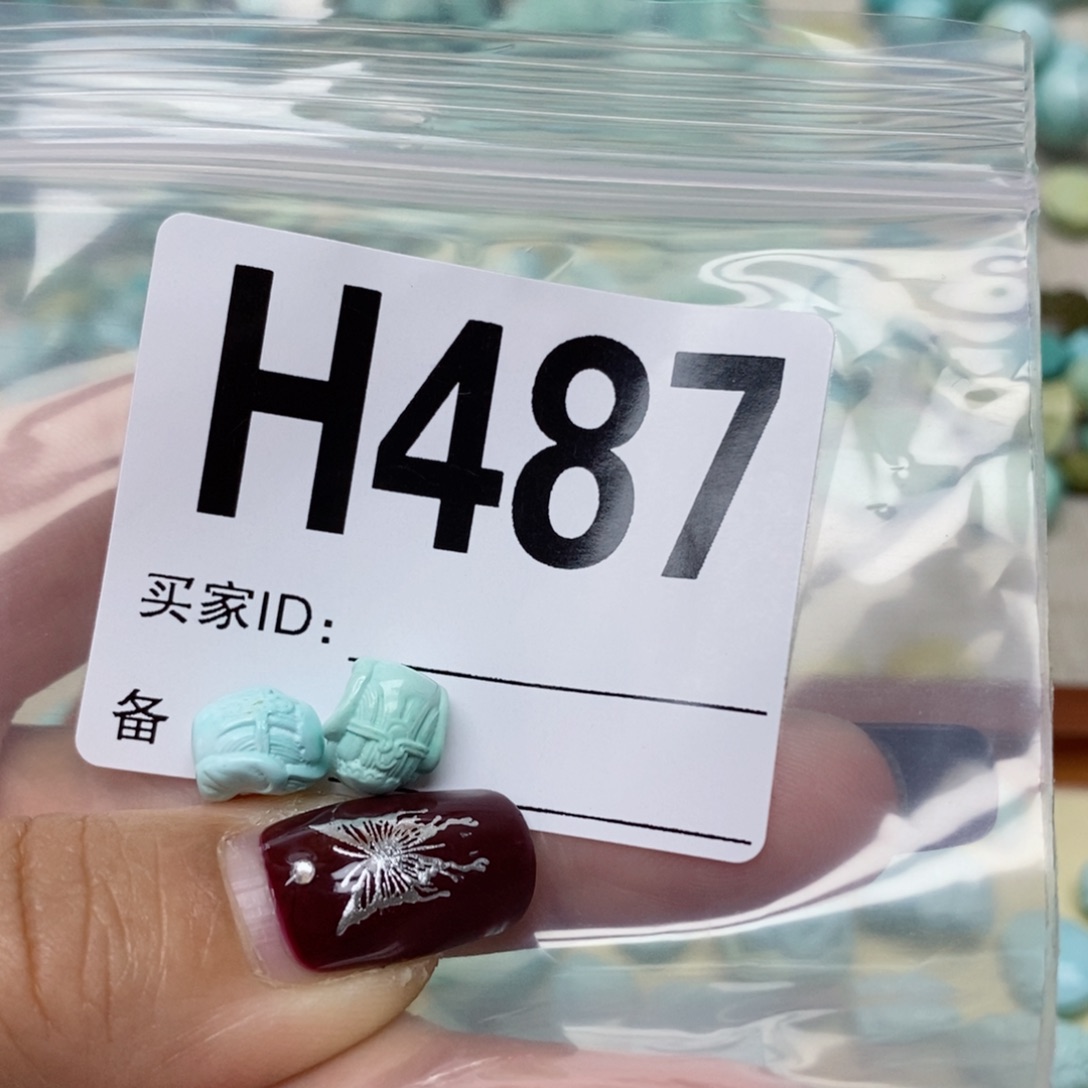 绿松石配饰未镶嵌昕*