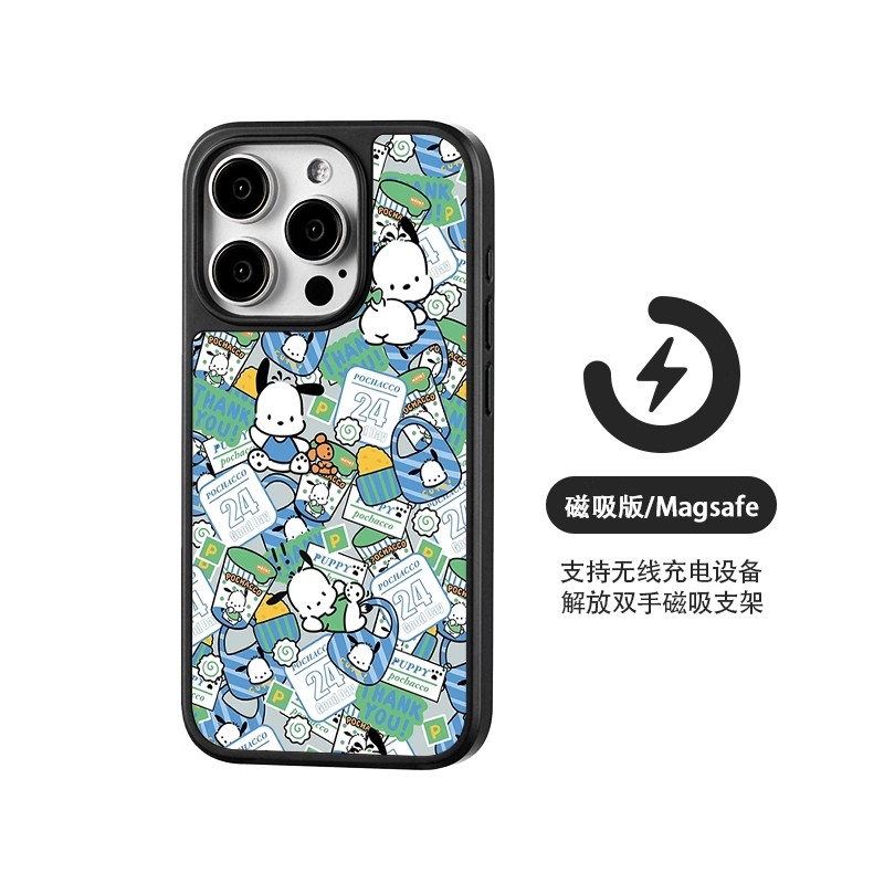 原创帕恰狗爆款适用苹果17Max/16Pro/13/11小众Ins风防摔手机壳