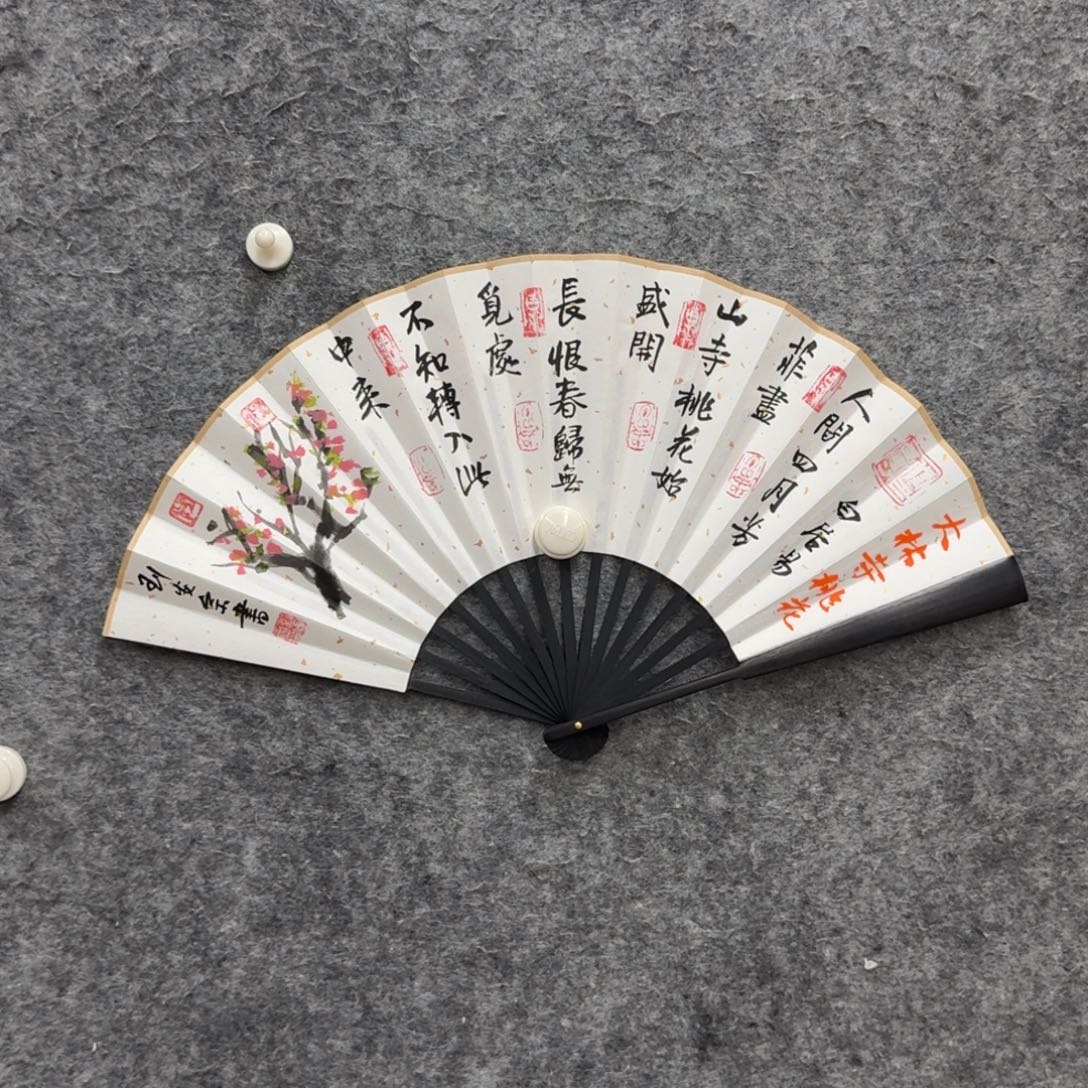 书法书法作品LAZ作品