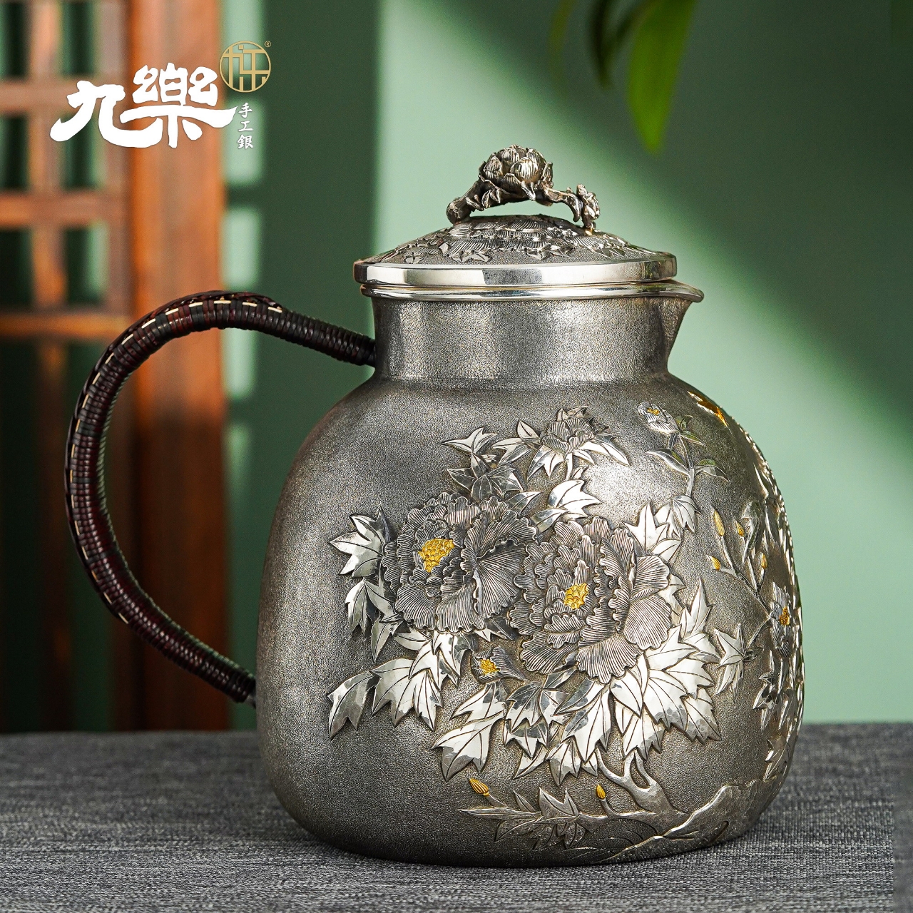 九乐 足银银制品 999錾刻牡丹凉水壶 做旧仿古錾刻              