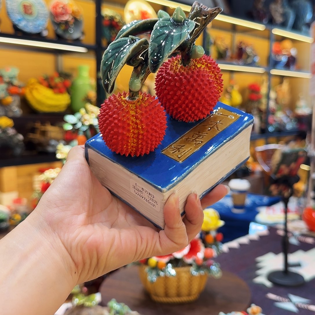 陶瓷一本万利精品