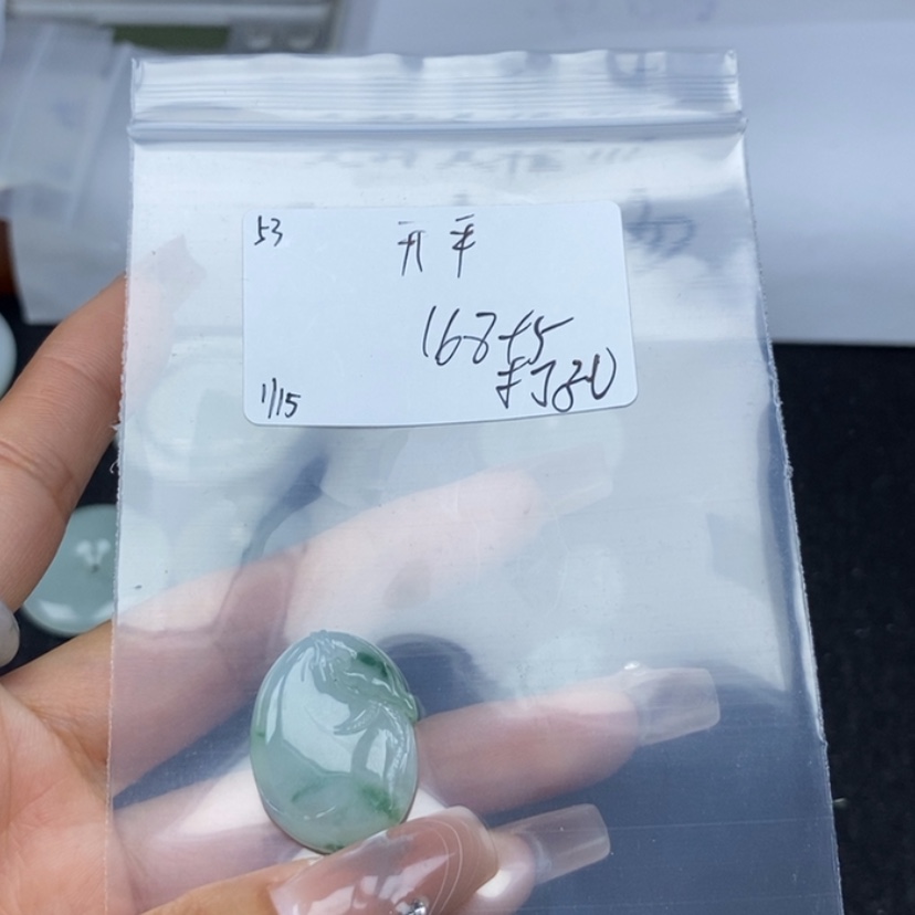 【闪购商品】翡翠颈饰未镶嵌开****馆