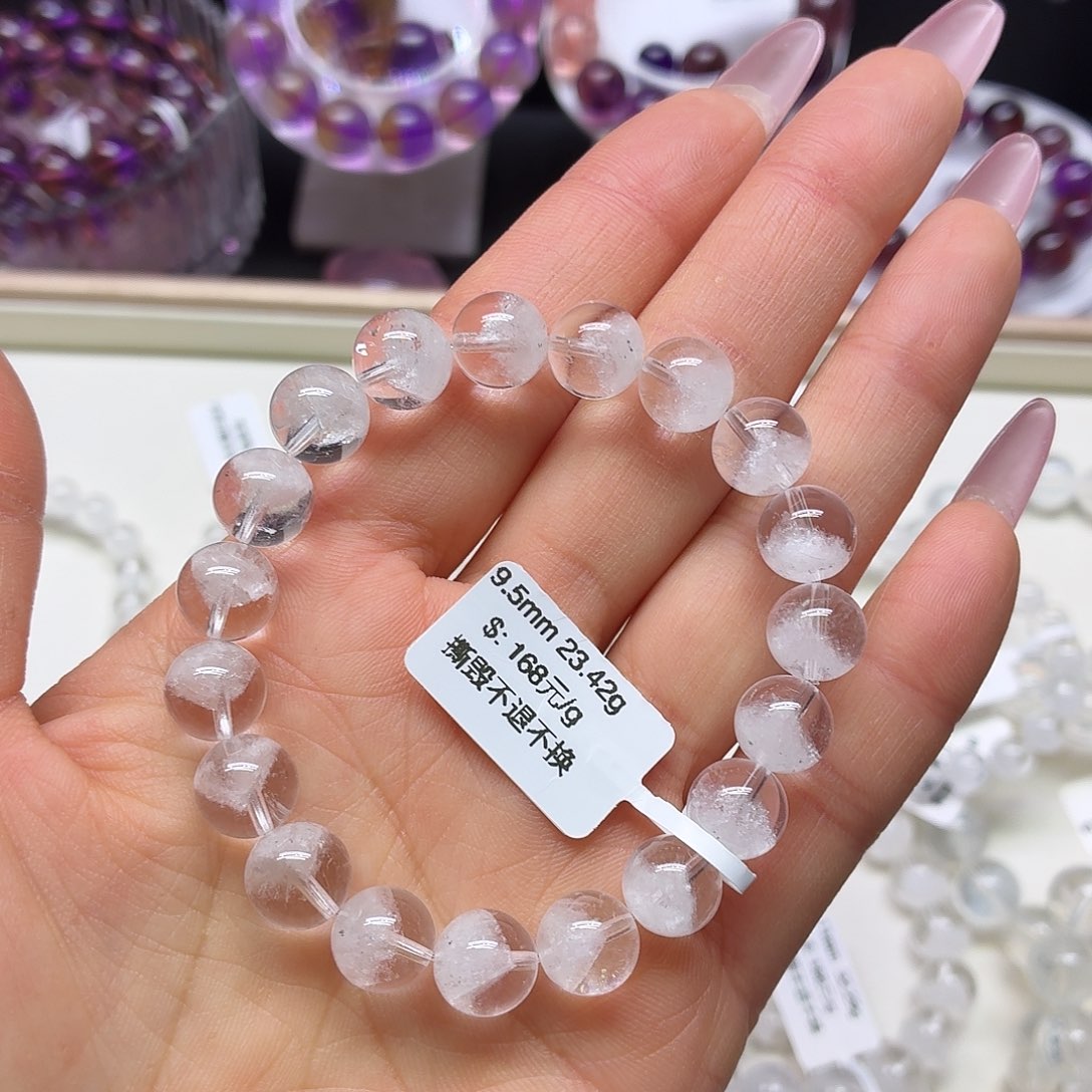 手链未镶嵌水晶天然