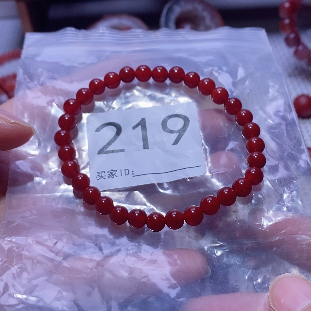 扶***摇南红玛瑙未镶嵌手串卡6
