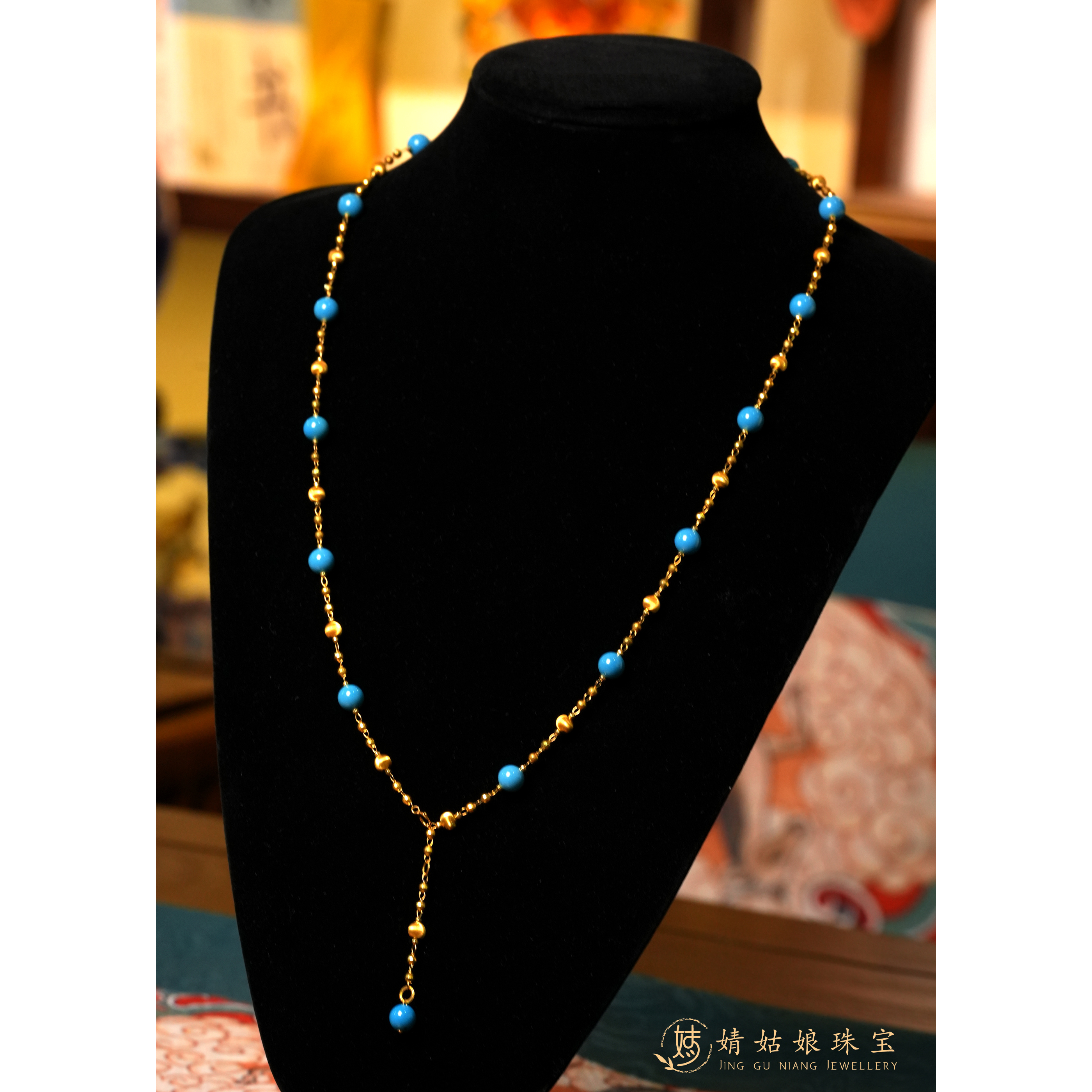 【婧婧精选】典藏 ·18K金绿松满天星毛衣链≈65cm原矿暴力蓝圆珠≈6mm