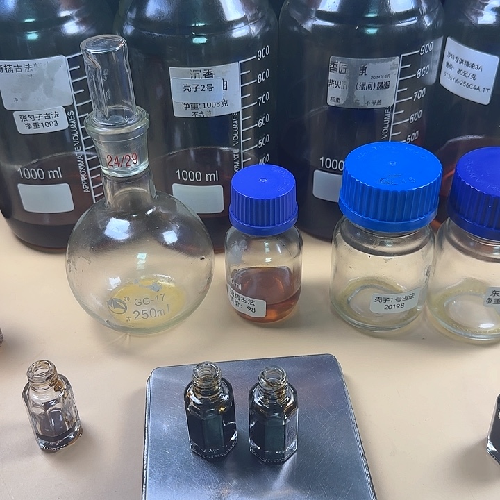 沉香老老油5克精油。。。