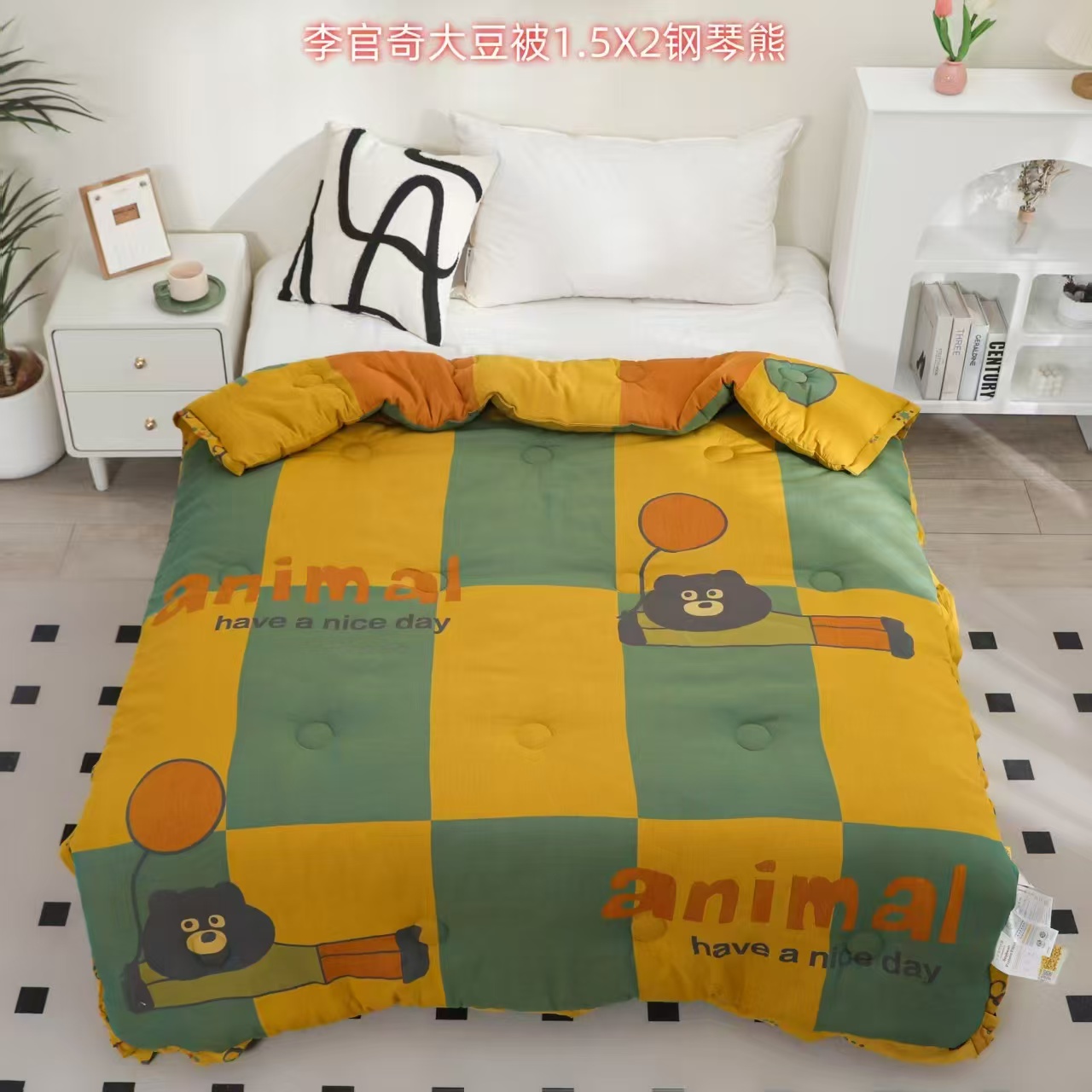 【钢琴熊】150*200cm 全棉纱布李官奇大豆被秋冬被
