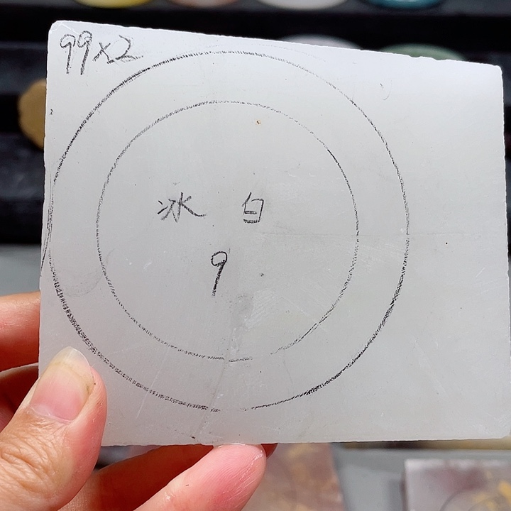 未镶嵌手镯石英质玉定制