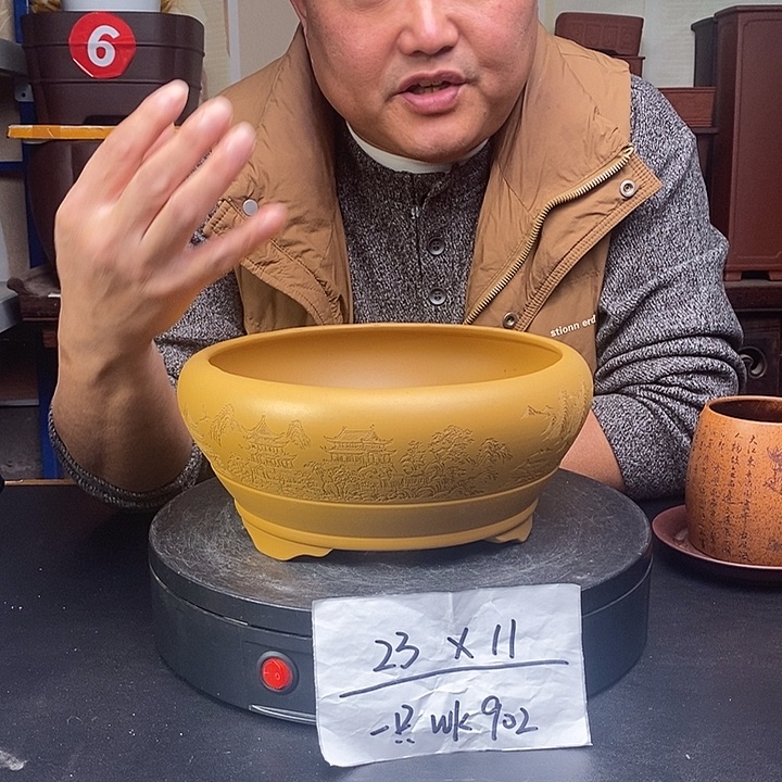 花盆紫砂货号一只WK902