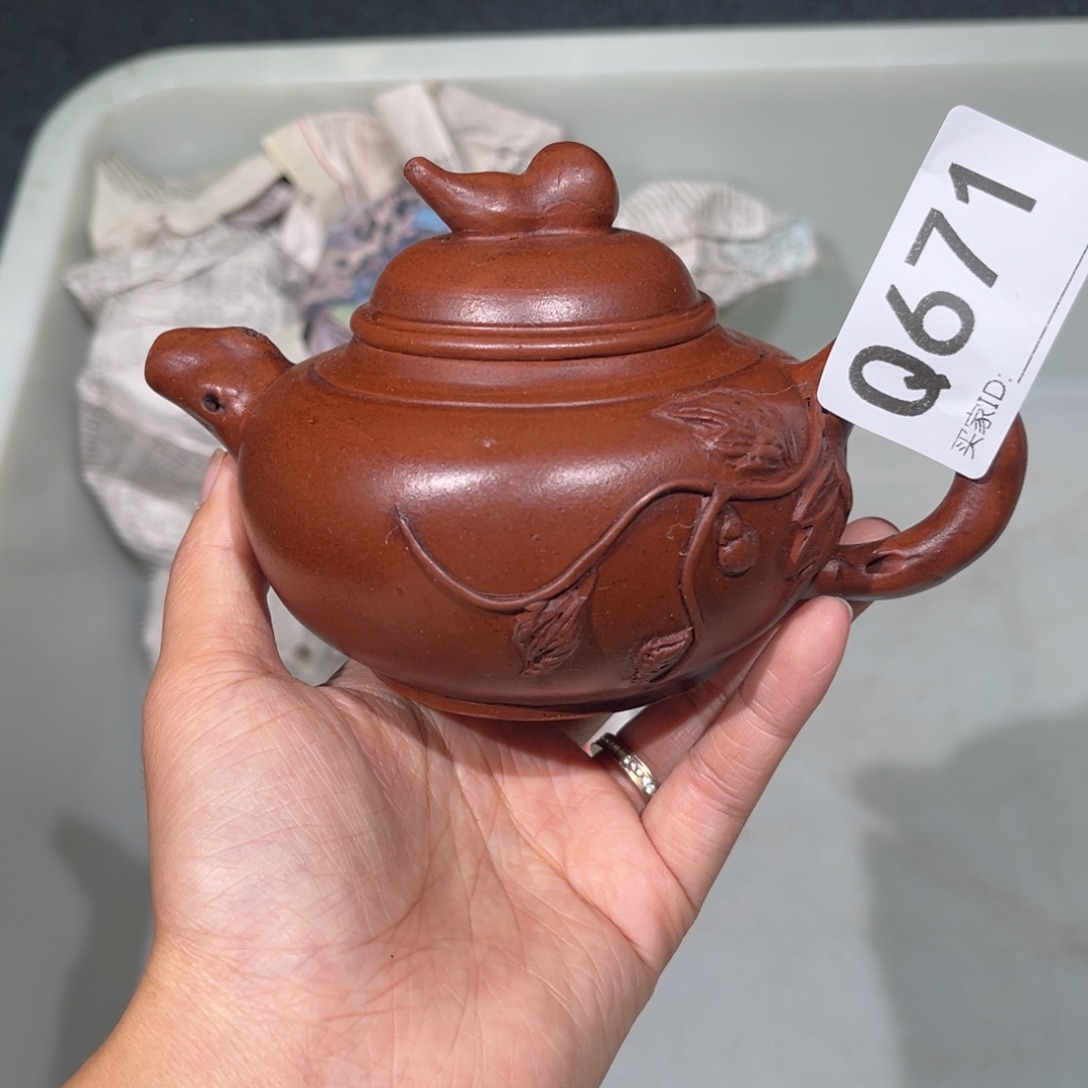 茶壶紫砂紫砂茶壶671
