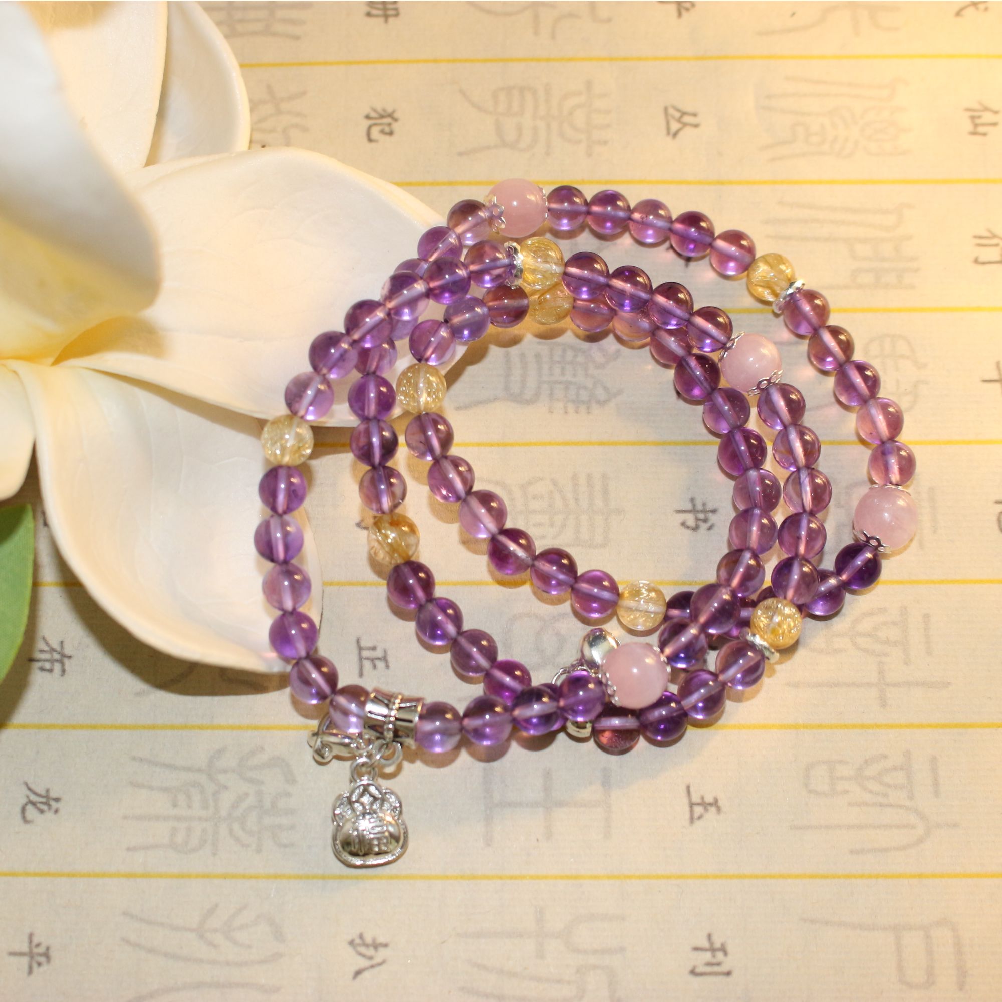 【紫定有福】胜乐DIY设计水晶手串