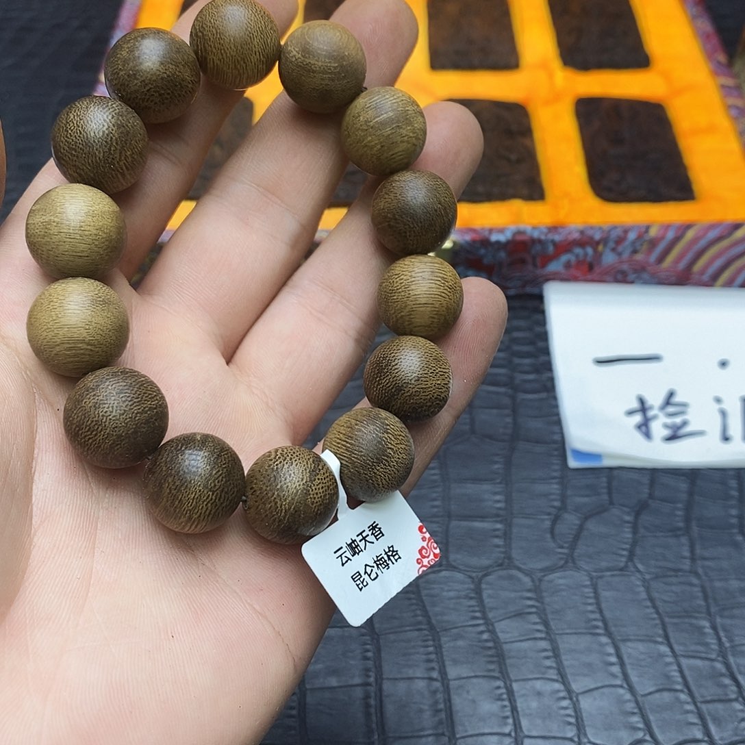 沉香碎屑沉香94昆仑梅格