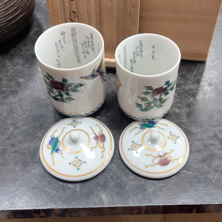 瓷片今***澡瓷制作工艺品