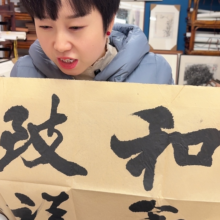 正***言国画手绘作品欣赏21