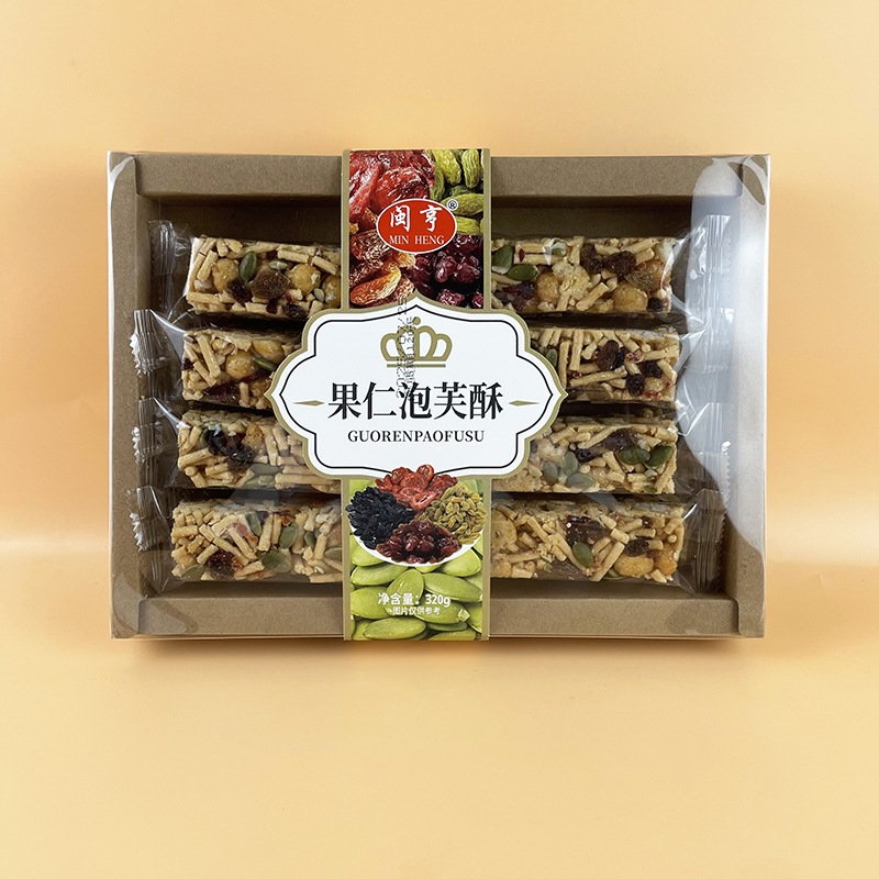 闽亨果仁泡芙酥320g网红休闲早餐代餐下午茶糕点心夜宵充饥小零食