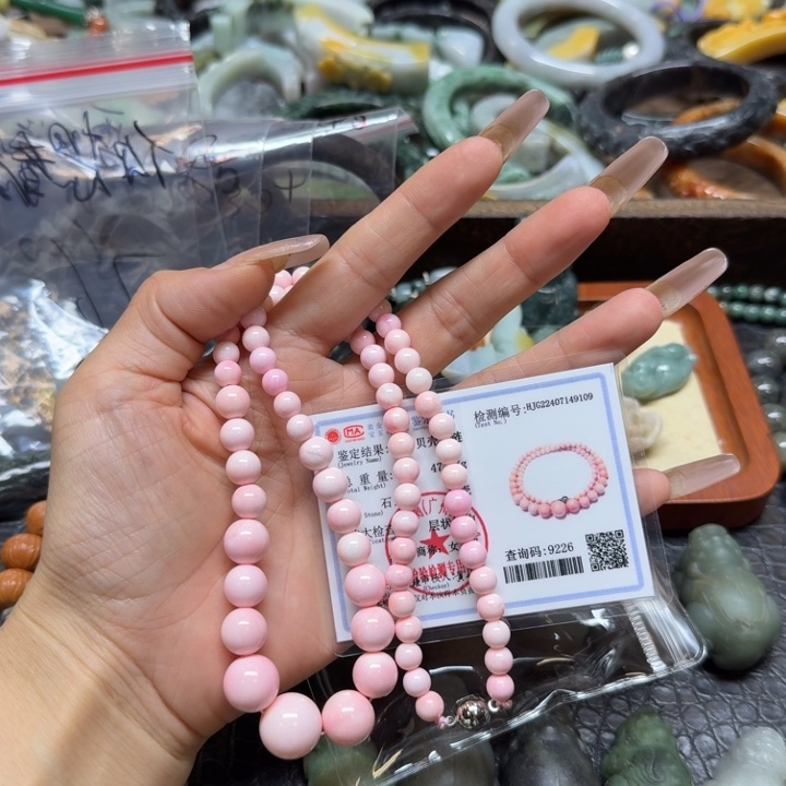 手链合金南红玛瑙