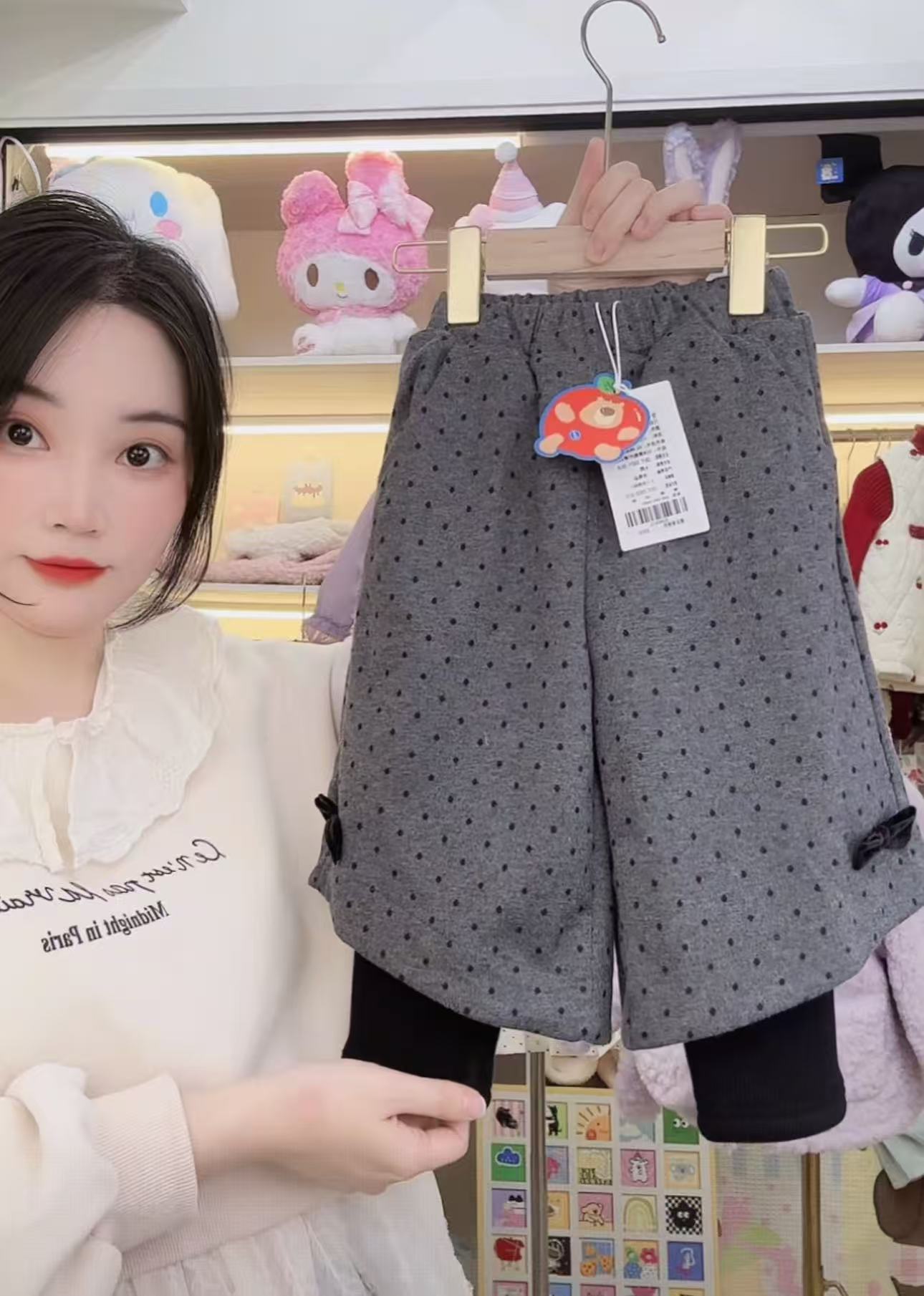 【谷谷家】波点波点加厚靴裤