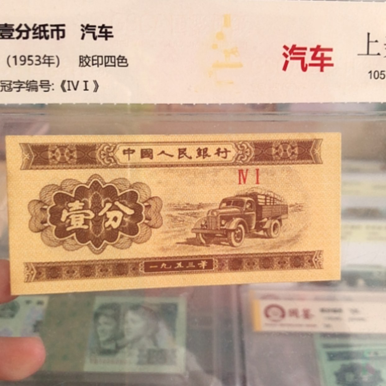 【闪购商品】随**来留，191HW000头不挑号标十