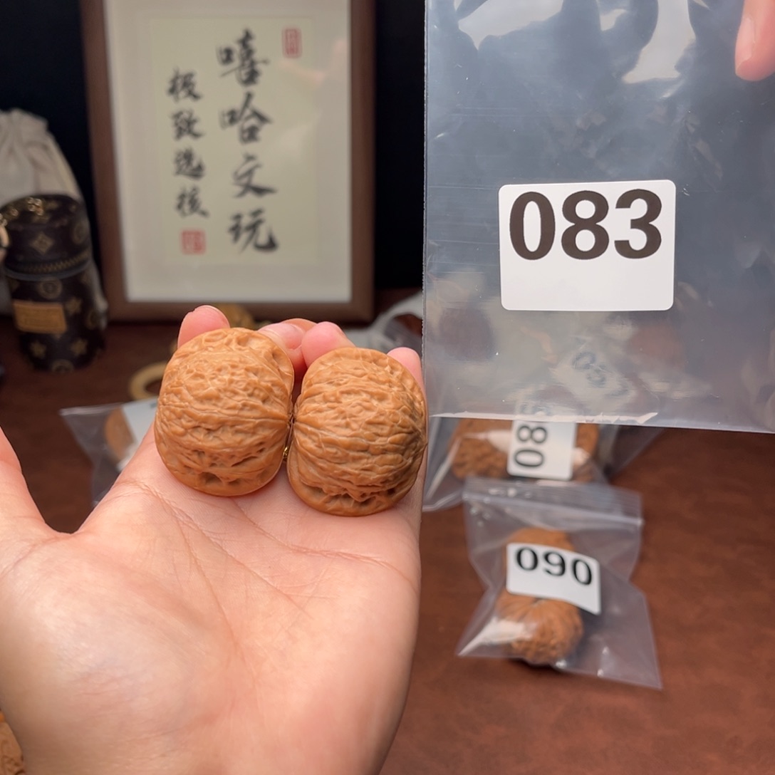 文玩核桃吊坠春*：铁锤38