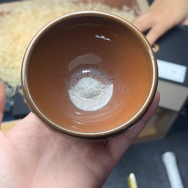 茶盏建盏主人杯一只