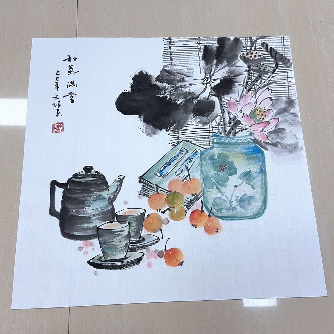 国画国画等作品多次