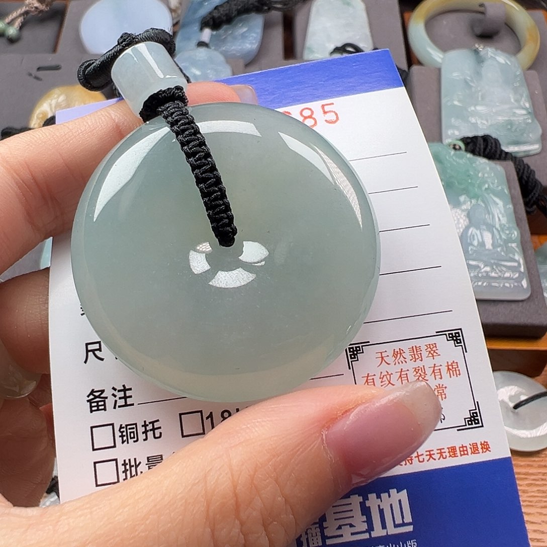 翡翠颈饰未镶嵌冰**序缅甸翡翠