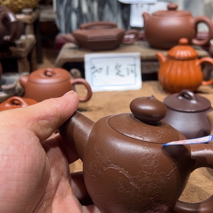 可***乐紫砂茶壶宜兴紫砂