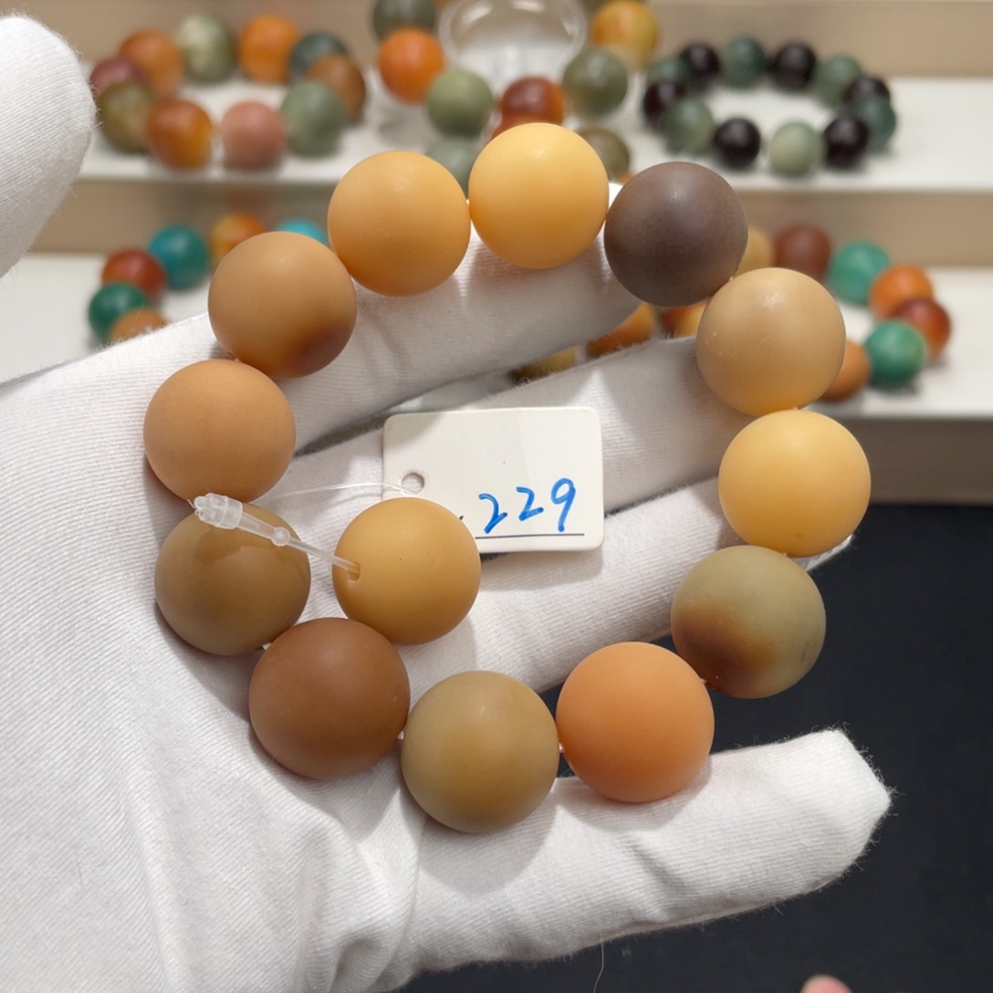 白玉菩提吊坠卡19糖果通货