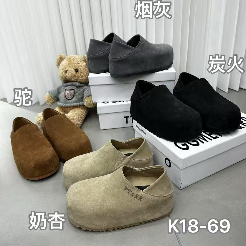 K18-69春季内增高厚底时尚潮款卡皮巴拉豆豆鞋
