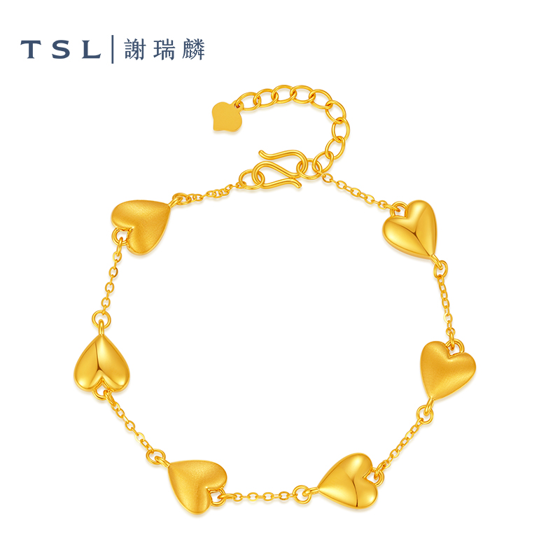 TSL/谢瑞麟计价足金5D爱心黄金手链2025新款双11好物节女款手链