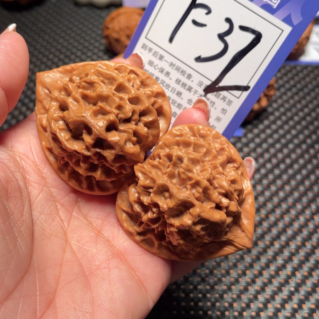 文玩核桃把件32号帝王47