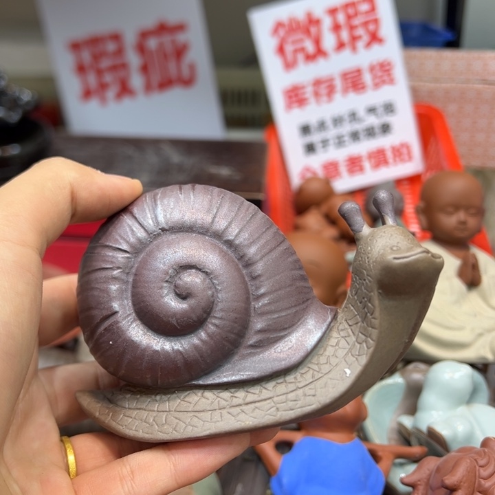 茶宠紫砂888888888888888