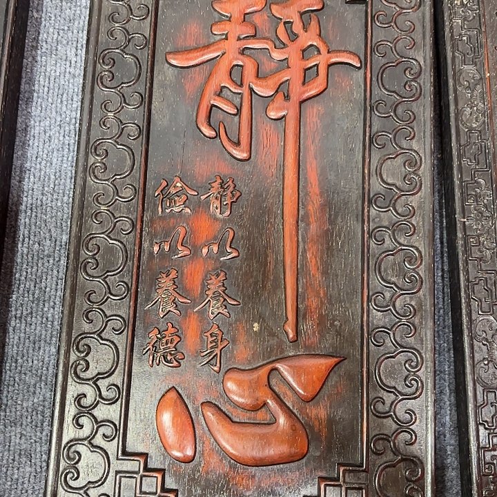 木木木木木木木木木木木