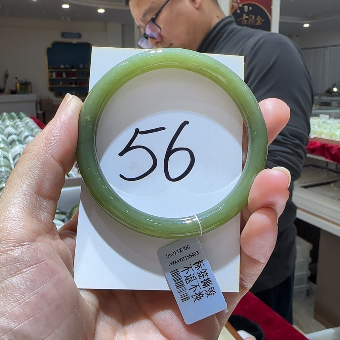 和田玉未镶嵌手镯356