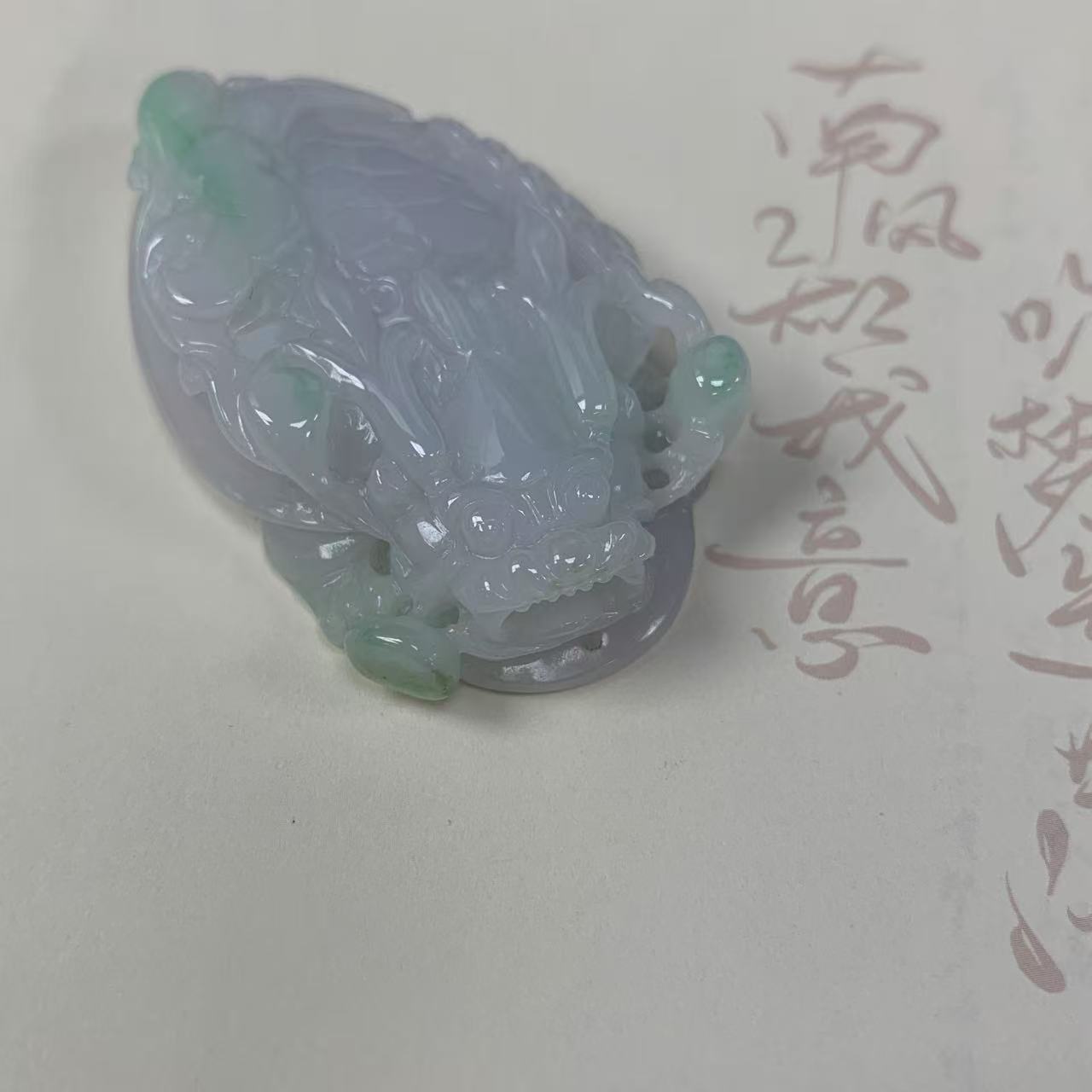缅甸天然A货翡翠精雕精美大气细糯飘绿招财龙龟吊坠玉坠