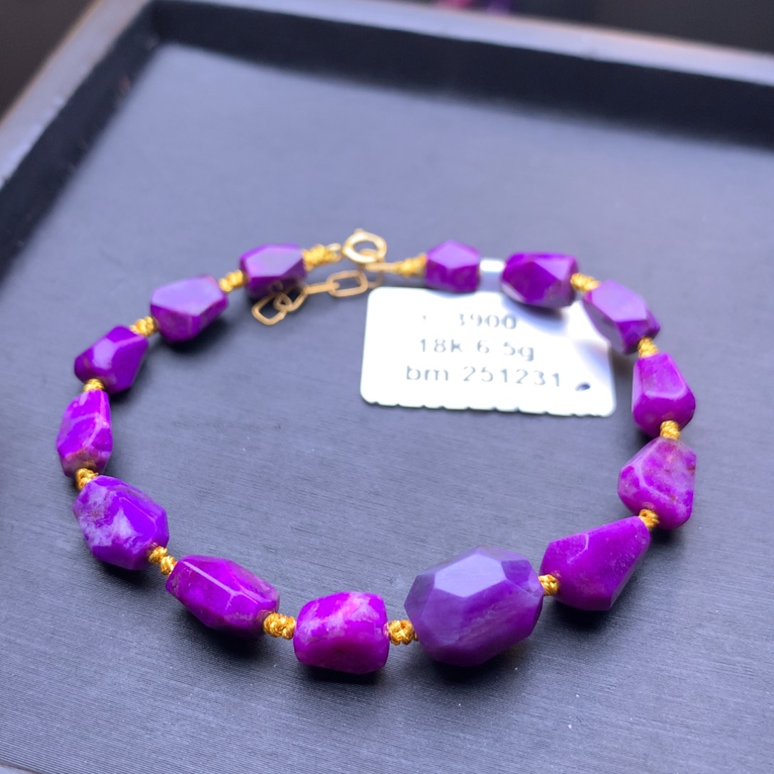 苏纪石（舒俱来）手链18K金镶嵌