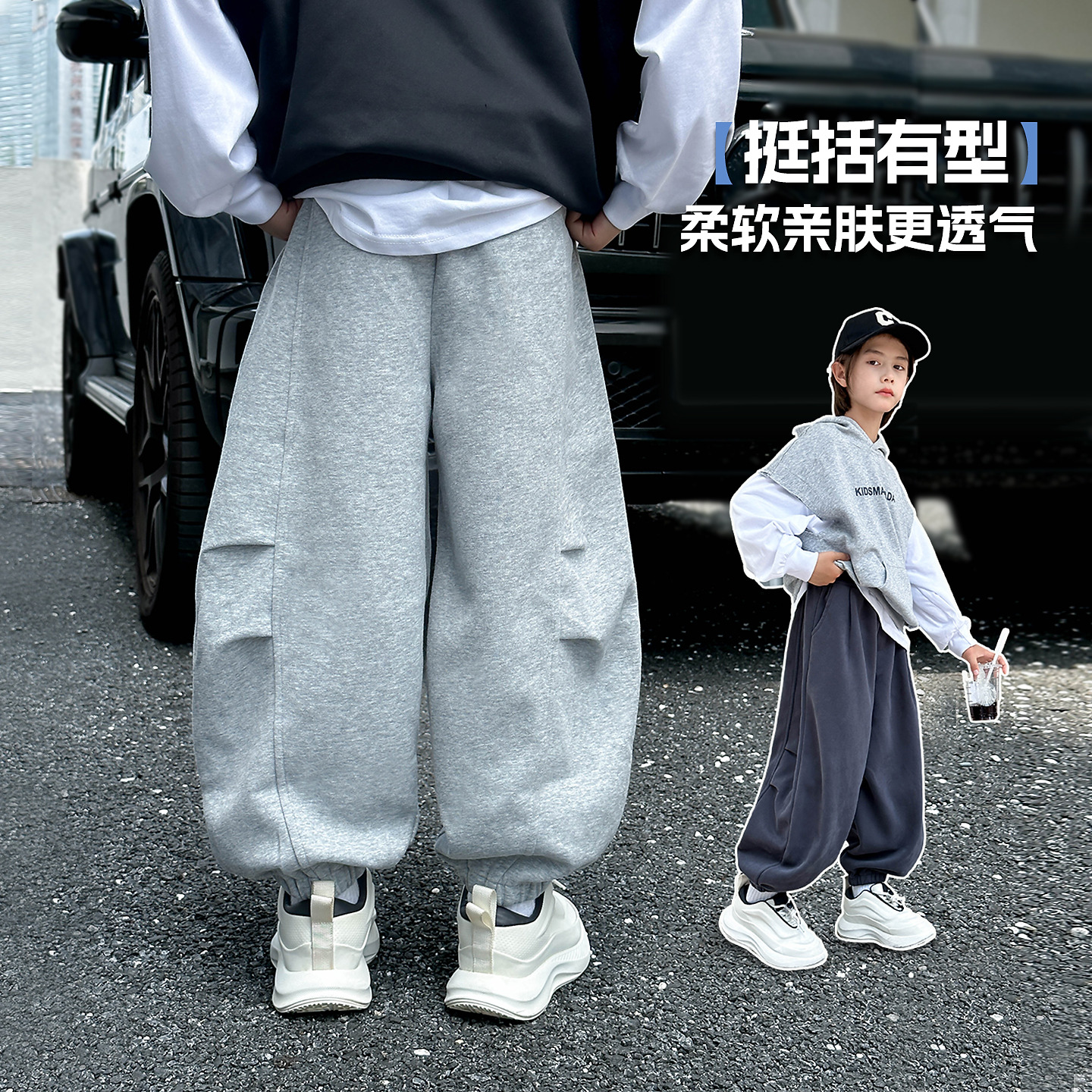 男童裤子秋款2025新款直筒宽松休闲裤中大童春秋款弯刀裤KZW3011