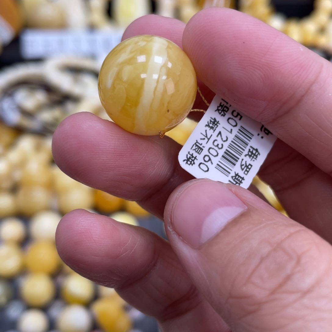 琥珀珠宝奇石未镶嵌17.5mm瑕疵款式