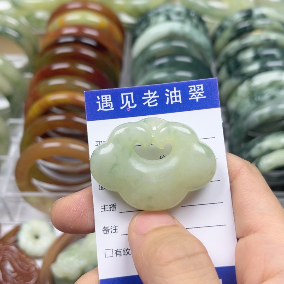 透闪石-蛇纹石玉手镯未镶嵌