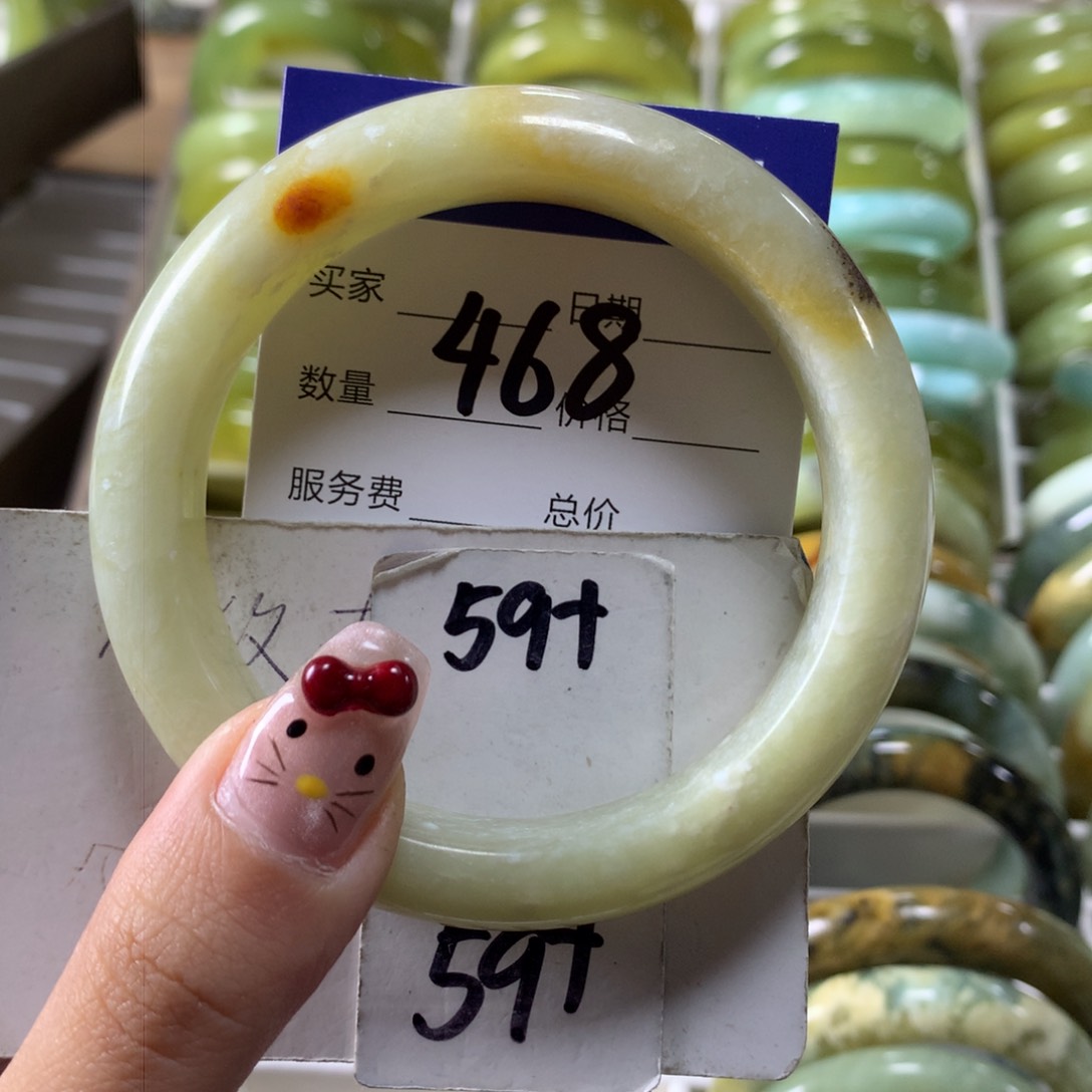 蛇纹石玉手镯未镶嵌468