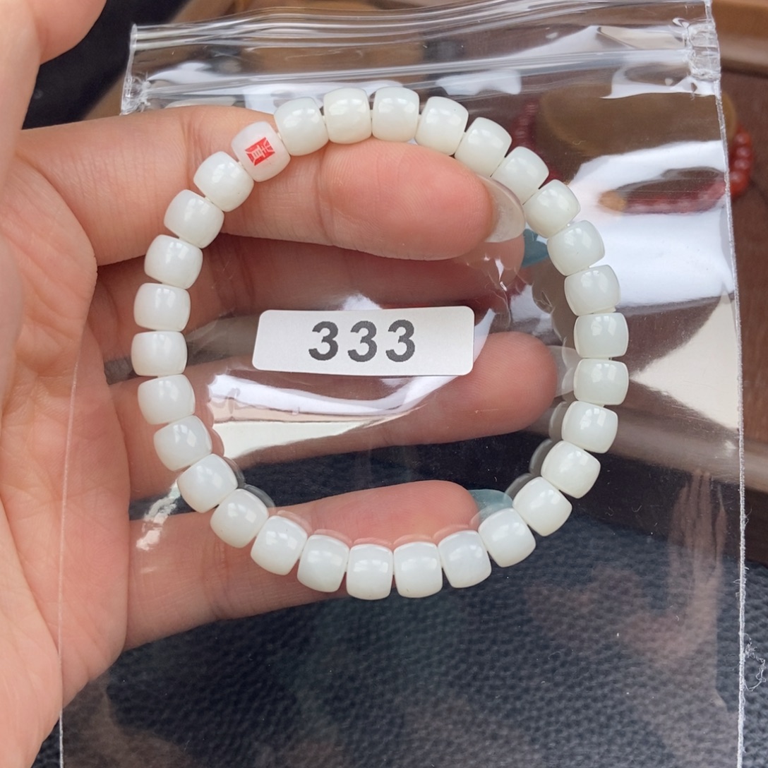 南红玛瑙未镶嵌手链卡6.7