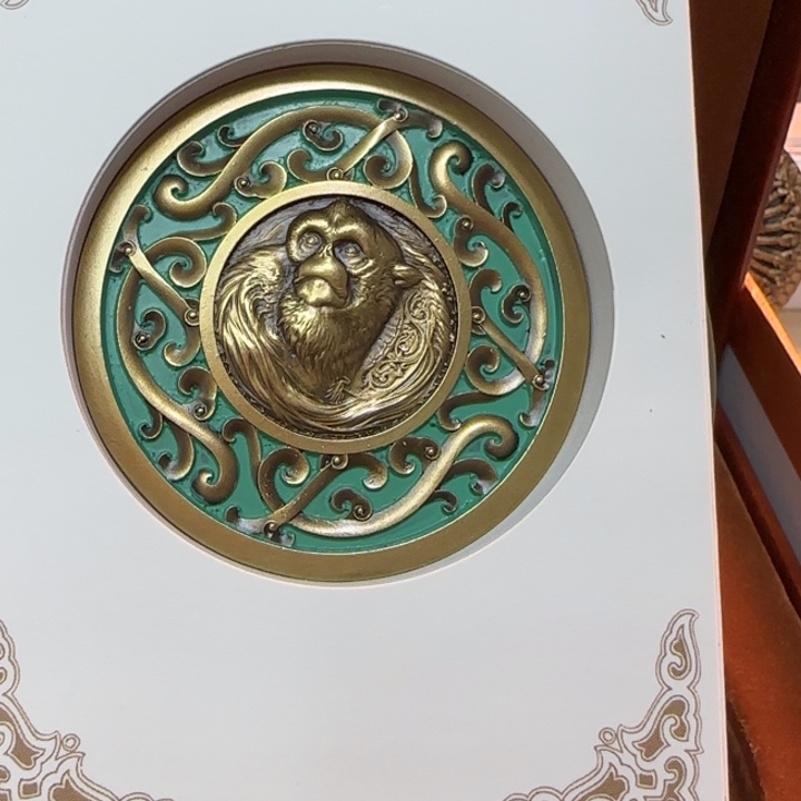 其他普通金属贺岁生肖猴铜章一枚