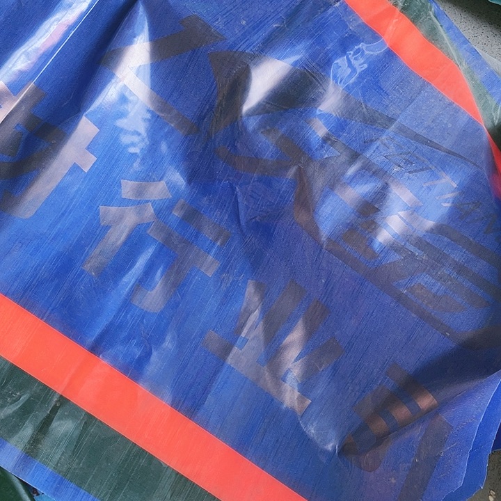 飞天金龙400克正副的