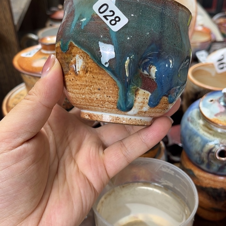 五***壳其他全手工柴烧志野杯028