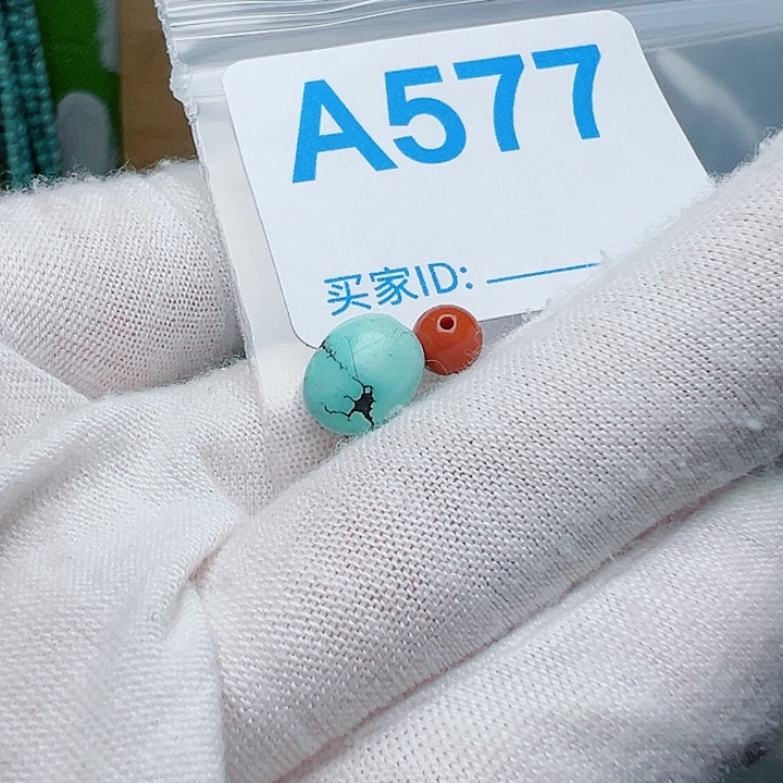 未镶嵌南红玛瑙珠宝奇石
