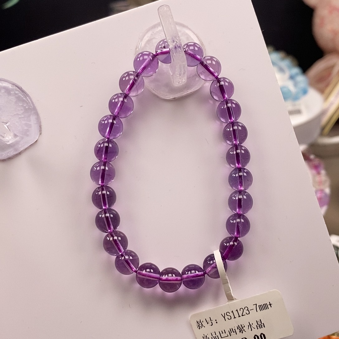 未镶嵌手链水晶巴西紫水晶