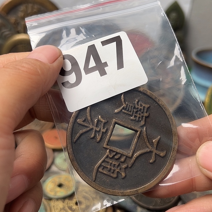 西***人铜复古文创工艺品